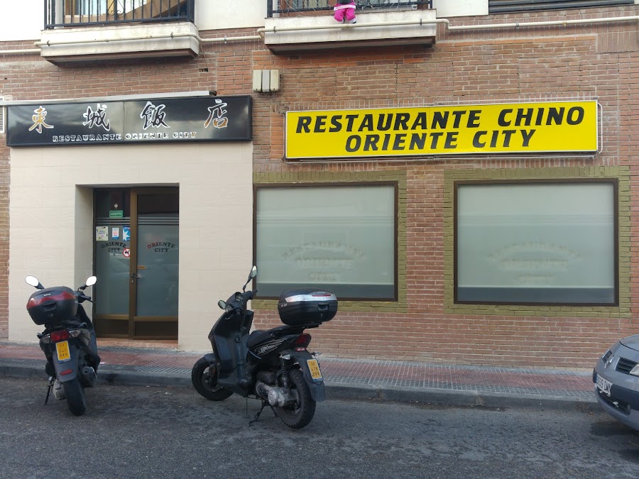东城饭店RESTAURANTE ORIENTE CITY